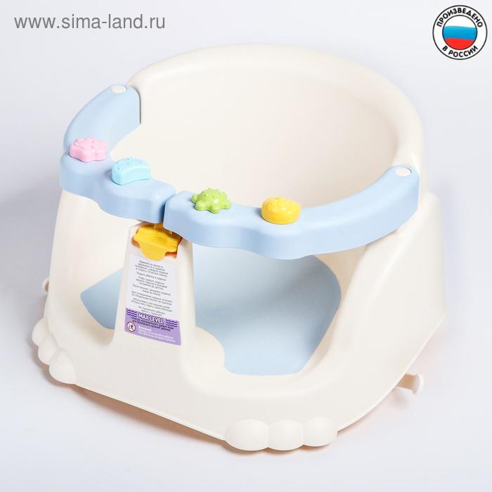 Сиденье для купания со съемным бампером, цвет голубой
Сиденье для купания со съемным бампером, цвет голубой