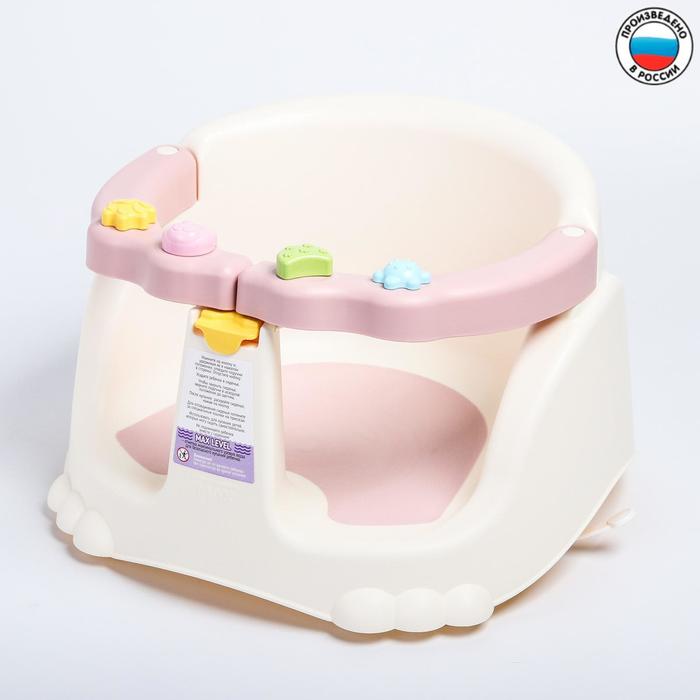 Сиденье для купания со съемным бампером, цвет розовый
Сиденье для купания со съемным бампером, цвет розовый