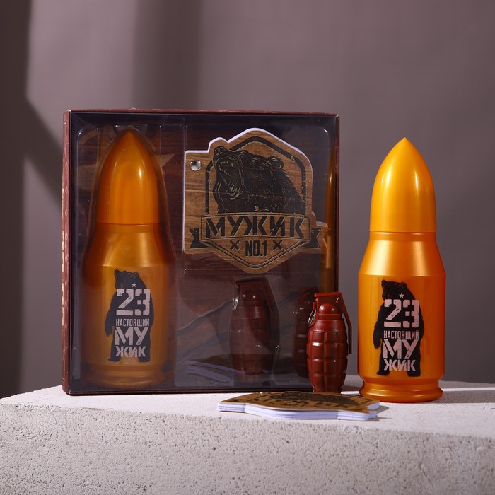 Набор "С Днём Настоящих Мужчин", гель для душа 200 мл аромат одеколон, ручка, блокнот
Набор "С Днём Настоящих Мужчин", гель для душа 200 мл аромат одеколон, ручка, блокнот