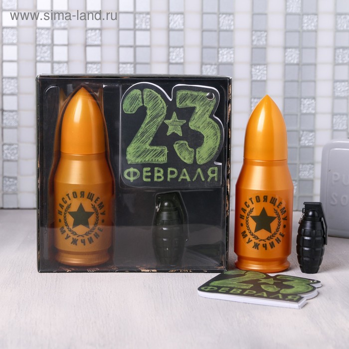 Набор «Крутой мужик»: гель для душа 200 мл аромат одеколон, ручка, блокнот