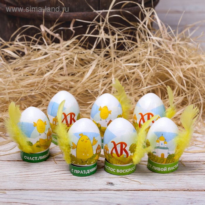 Пасхальный набор для украшения яиц «Цыплята», 9 х 16 см
Пасхальный набор для украшения яиц «Цыплята», 9 х 16 см