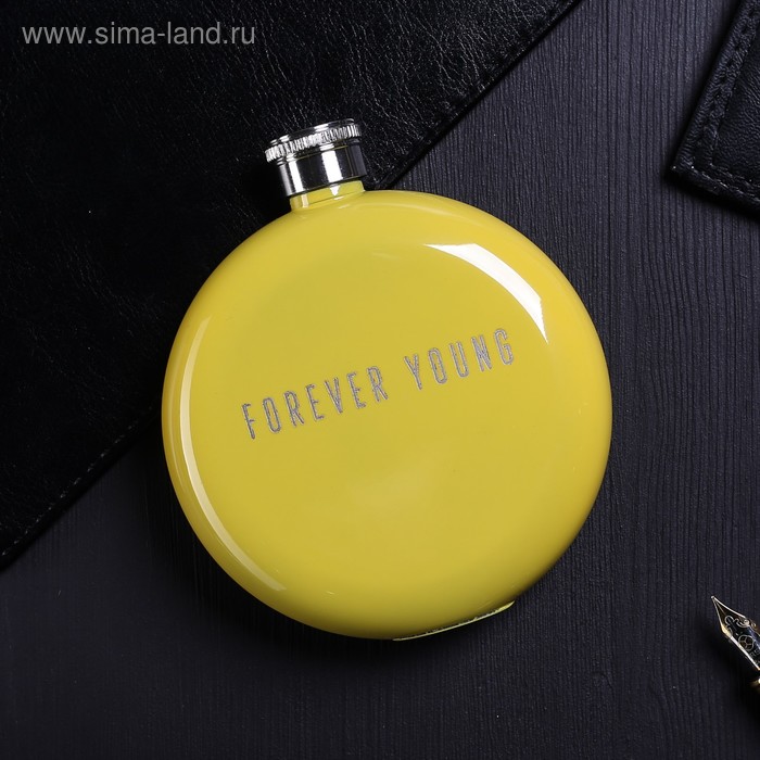 Фляжка круглая «Forever young», 150 мл
Фляжка круглая «Forever young», 150 мл