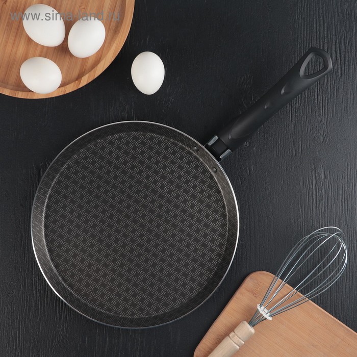 Сковорода блинная «Хозяюшка», d=25 см, антипригарное покрытие, цвет чёрный
Сковорода блинная «Хозяюшка», d=25 см, антипригарное покрытие, цвет чёрный