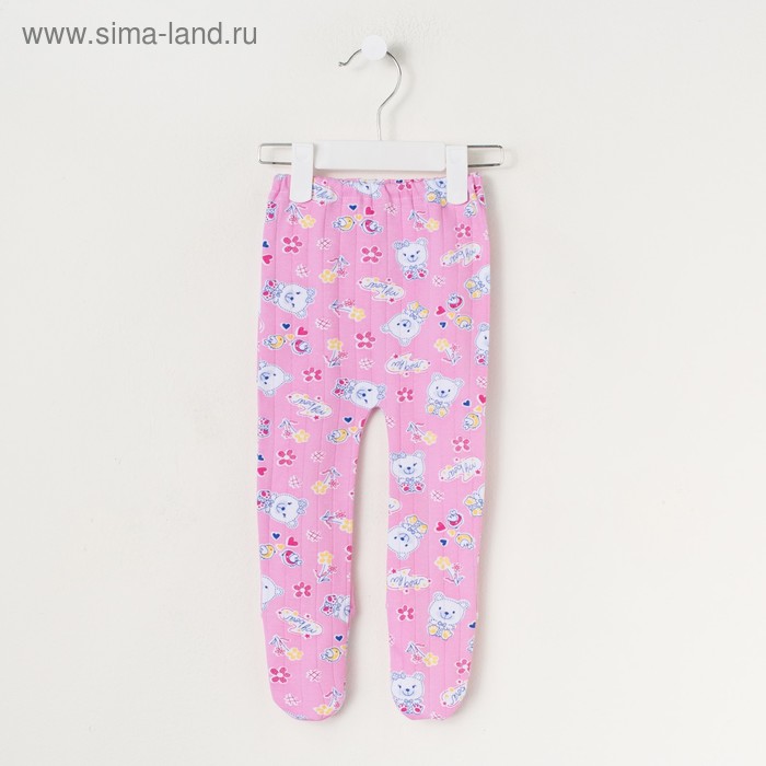 Ползунки для девочки, цвет розовый, рост 74 см (48)
Ползунки для девочки, цвет розовый, рост 74 см (48)