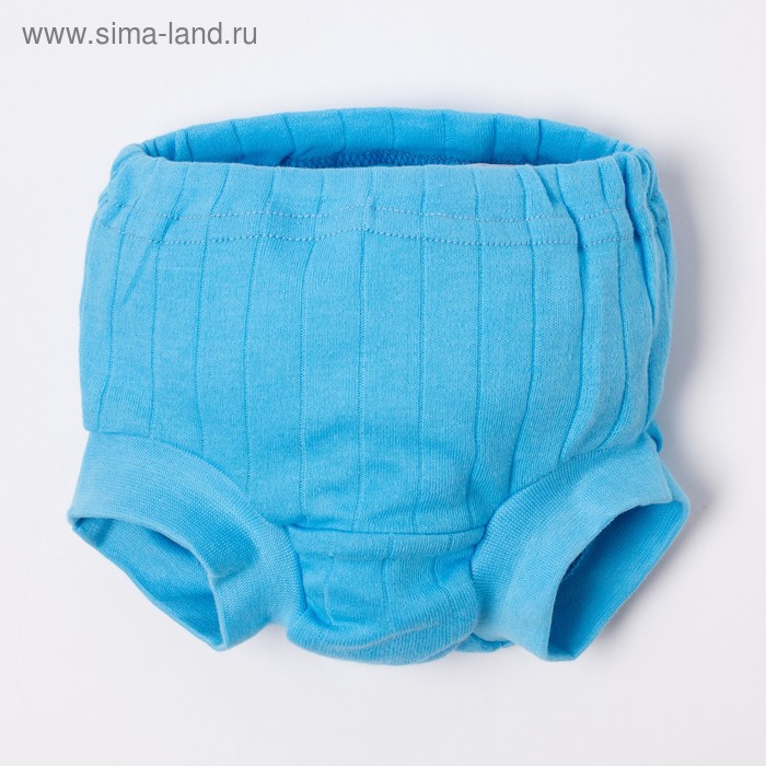 Трусы под памперс для мальчика, цвет МИКС, рост 74 см
Трусы под памперс для мальчика, цвет МИКС, рост 74 см