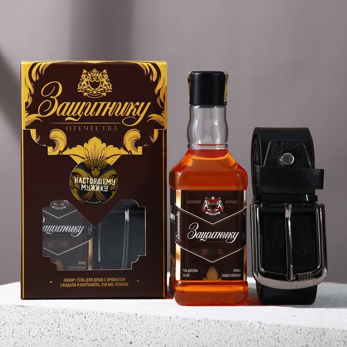 Набор «Защитнику Отечества»: гель для душа во флаконе виски, сандал и бергамот, 250 мл; ремень
Набор «Защитнику Отечества»: гель для душа во флаконе виски, сандал и бергамот, 250 мл; ремень