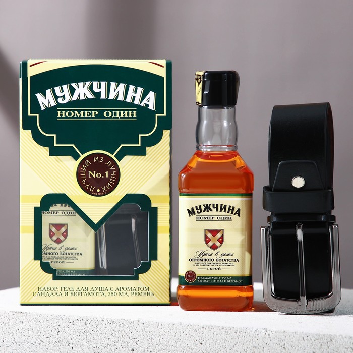 Набор «Сильный и смелый»: гель для душа во флаконе виски, сандал и бергамот, 250 мл; ремень
Набор «Сильный и смелый»: гель для душа во флаконе виски, сандал и бергамот, 250 мл; ремень