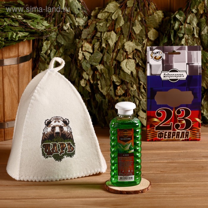 Подарочный набор "Добропаровъ, с 23 февраля": шапка "Царь (медведь)" и шампунь
Подарочный набор "Добропаровъ, с 23 февраля": шапка "Царь (медведь)" и шампунь
