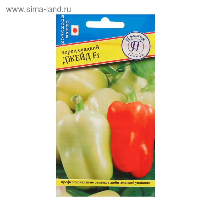 Семена Перец сладкий "Джейд" F1, 5 шт
Семена Перец сладкий "Джейд" F1, 5 шт