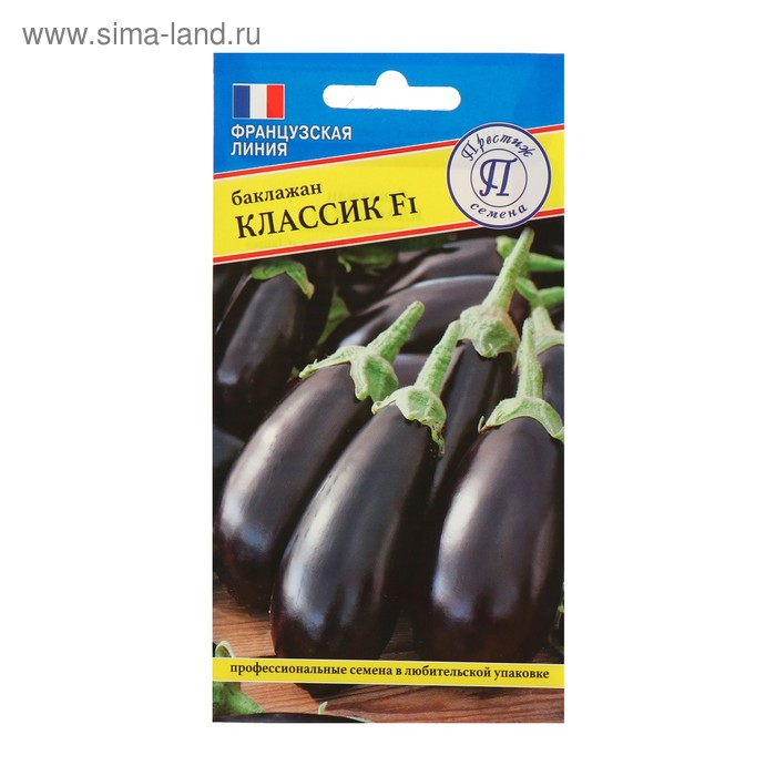 Семена Баклажан "Классик", F1, 5 шт.
Семена Баклажан "Классик", F1, 5 шт.