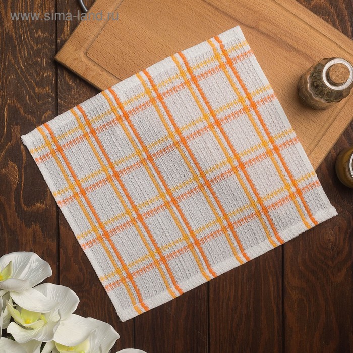Полотенце 30*30 см, Пальмира, оранжевый, 200 гр/м, вафля, хл
Полотенце 30*30 см, Пальмира, оранжевый, 200 гр/м, вафля, хл