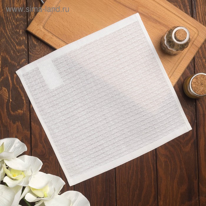 Полотенце вафельное Элиза 001 30х30 см, белый, хлопок 100%, 200г/м2
Полотенце вафельное Элиза 001 30х30 см, белый, хлопок 100%, 200г/м2