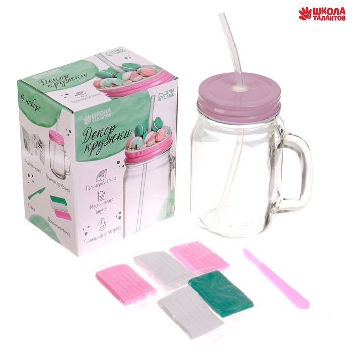 Банка для декора полимерной глиной "Сладкое безумие", 500 мл
Банка для декора полимерной глиной "Сладкое безумие", 500 мл