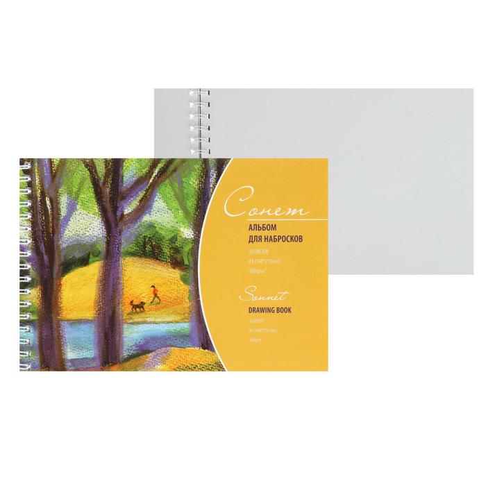 Блокнот для зарисовок, А5, 50 листов на гребне, ЗХК «Сонет», 100 г/м²
Блокнот для зарисовок, А5, 50 листов на гребне, ЗХК «Сонет», 100 г/м²