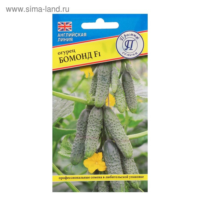 Семена огурца "Бомонд", F1, 5 шт.
Семена огурца "Бомонд", F1, 5 шт.