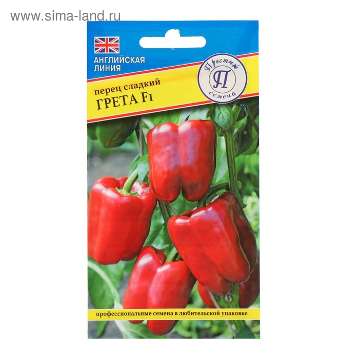 Семена Перец сладкий "Грета" F1, 5 шт
Семена Перец сладкий "Грета" F1, 5 шт