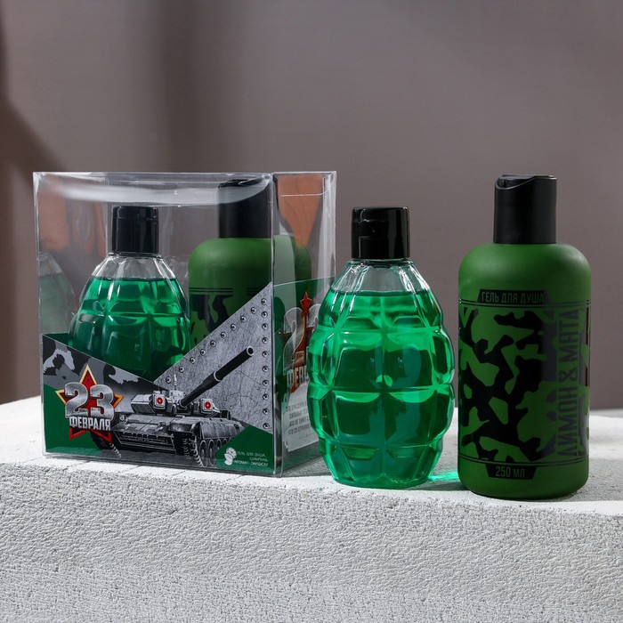 Набор "С 23 февраля!", гель для душа во флаконе фляга, 250 мл, лимон и мята; шампунь для волос во флаконе граната, 250 мл 
Набор "С 23 февраля!", гель для душа во флаконе фляга, 250 мл, лимон и мята; шампунь для волос во флаконе граната, 250 мл