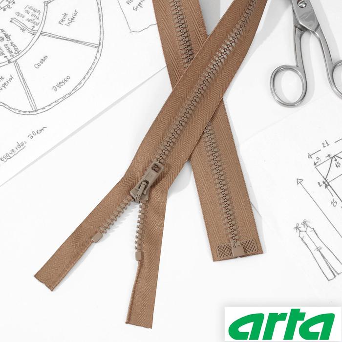 Молния «Трактор», Т10, разъёмная, 80 см, цвет бежевый №072
Молния «Трактор», Т10, разъёмная, 80 см, цвет бежевый №072