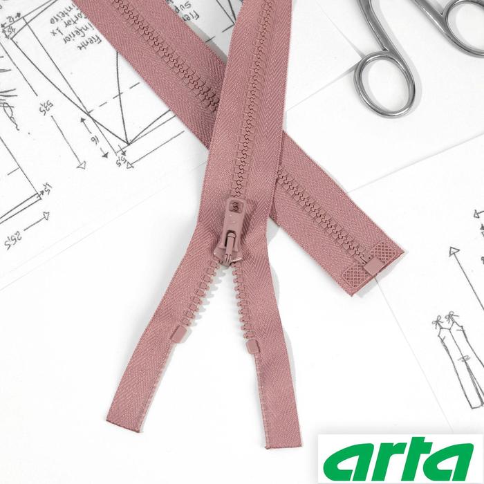 Молния «Трактор», Т10, разъёмная, 80 см, цвет кремовый №100
Молния «Трактор», Т10, разъёмная, 80 см, цвет кремовый №100