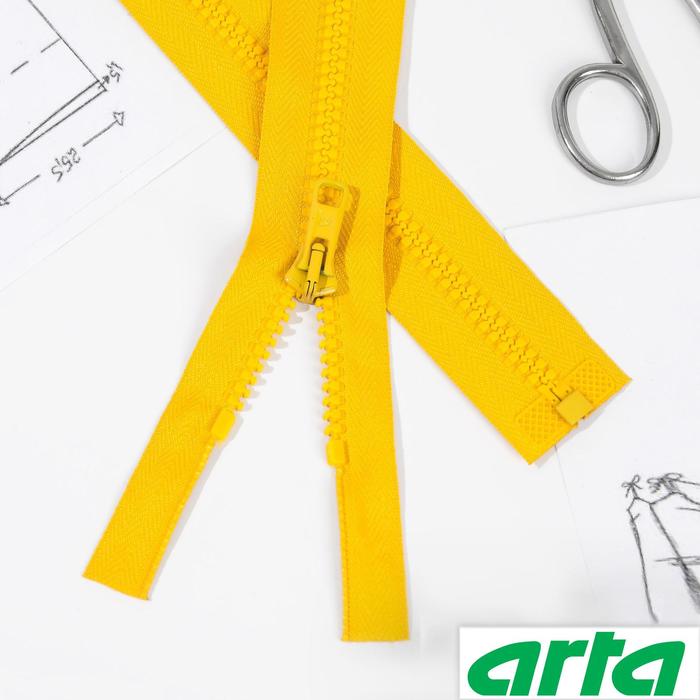 Молния «Трактор», Т10, разъёмная, 80 см, цвет мимоза №162
Молния «Трактор», Т10, разъёмная, 80 см, цвет мимоза №162