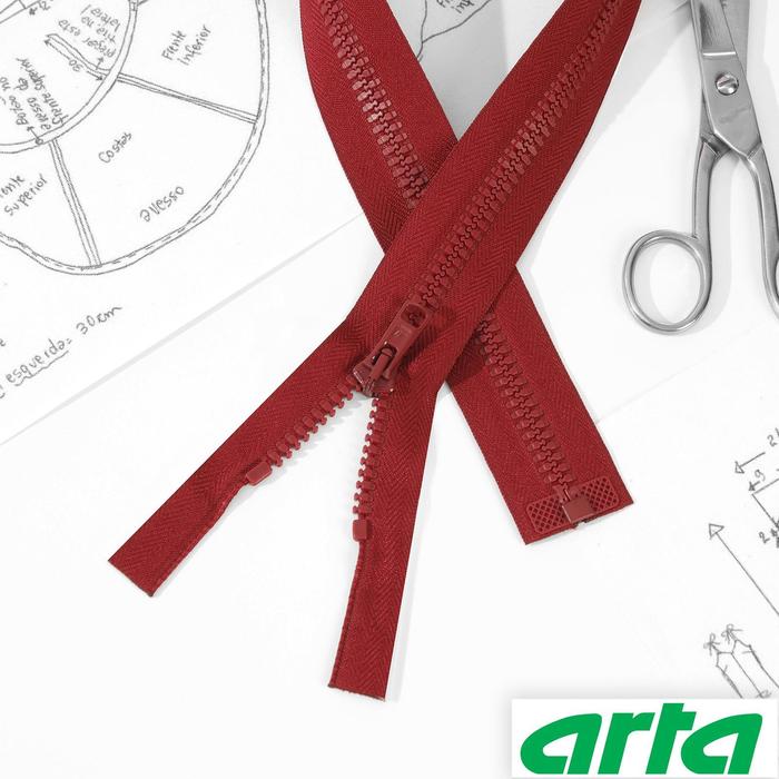 Молния «Трактор», Т10, разъёмная, 85 см, цвет бордовый №019
Молния «Трактор», Т10, разъёмная, 85 см, цвет бордовый №019