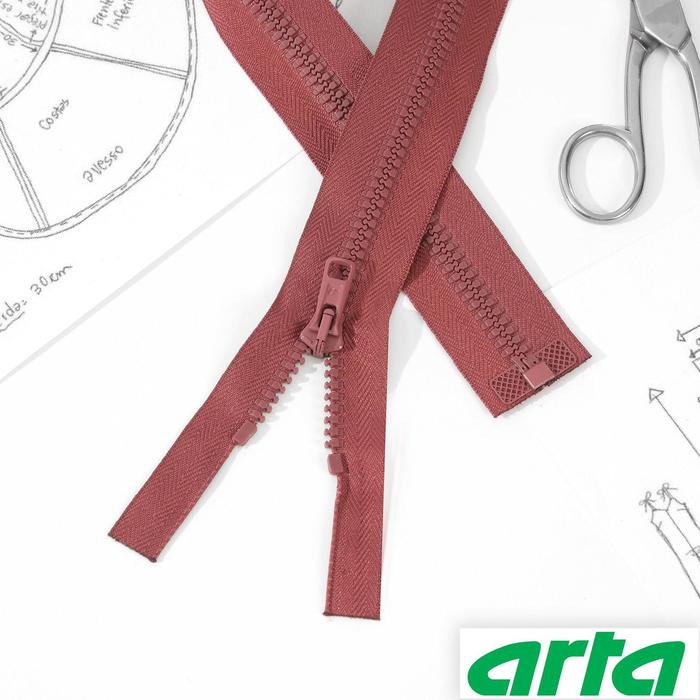 Молния «Трактор», Т10, разъёмная, 85 см, цвет старая роза №025
Молния «Трактор», Т10, разъёмная, 85 см, цвет старая роза №025