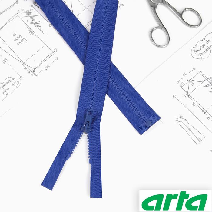 Молния «Трактор», Т10, разъёмная, 85 см, цвет ярко-синий №088
Молния «Трактор», Т10, разъёмная, 85 см, цвет ярко-синий №088