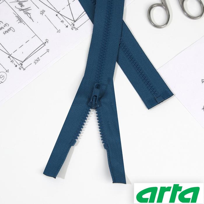 Молния «Трактор», Т10, разъёмная, 85 см, цвет морская волна №092
Молния «Трактор», Т10, разъёмная, 85 см, цвет морская волна №092