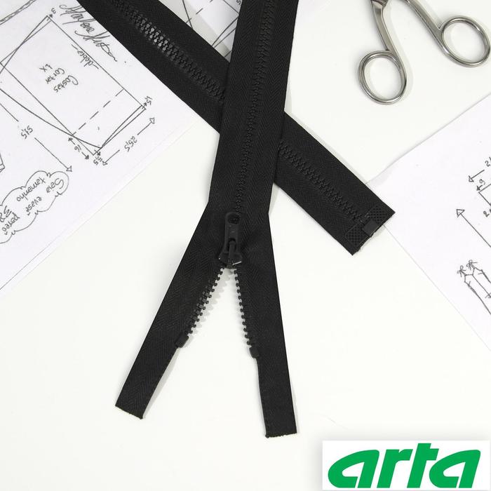 Молния «Трактор», Т10, разъёмная, 85 см, цвет тёмно-серый №102
Молния «Трактор», Т10, разъёмная, 85 см, цвет тёмно-серый №102