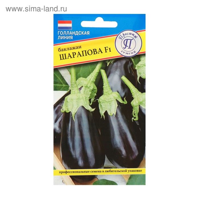 Семена Баклажан "Шарапова" F1, 5 шт
Семена Баклажан "Шарапова" F1, 5 шт