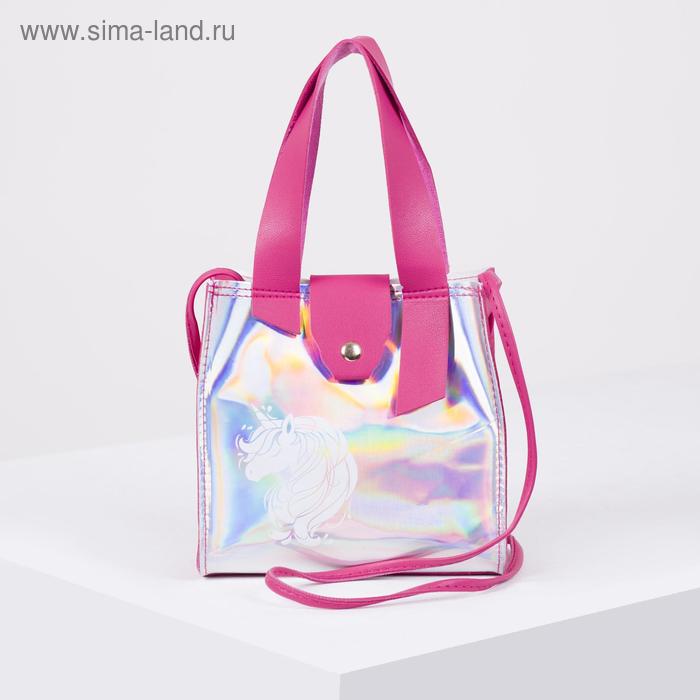 Сумка детская, отдел на клапане, цвет розовый, «Единорог» 
Сумка детская, отдел на клапане, цвет розовый, «Единорог»