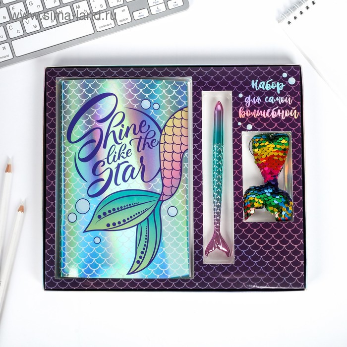 Подарочный набор Shine like the star, тетрадь, ручка, брелок
Подарочный набор Shine like the star, тетрадь, ручка, брелок