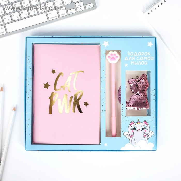 Подарочный набор CAT PWR, тетрадь, ручка, брелок
Подарочный набор CAT PWR, тетрадь, ручка, брелок