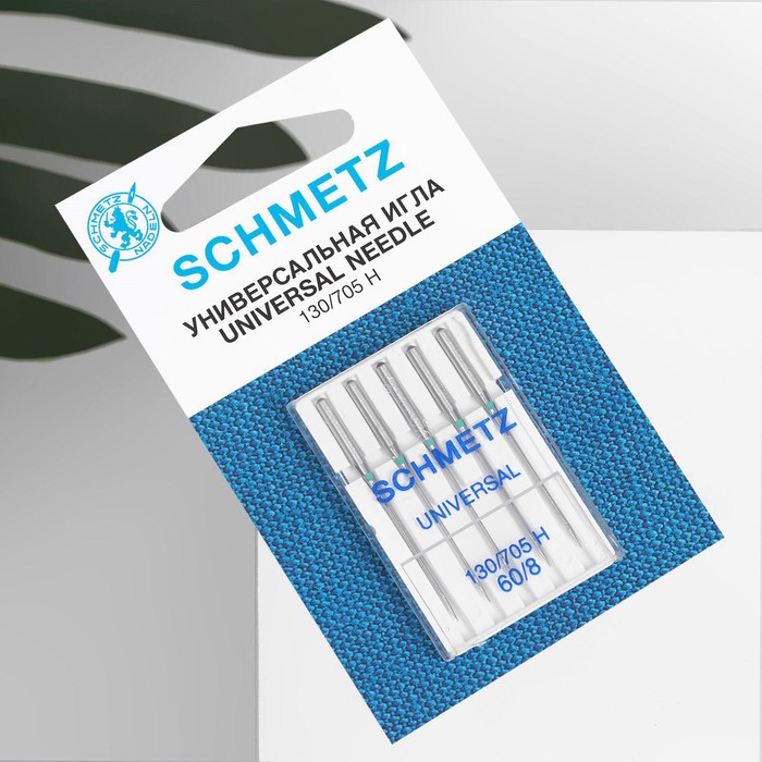 Иглы для бытовых швейных машин, универсальные, №60, 5 шт
Иглы для бытовых швейных машин, универсальные, №60, 5 шт