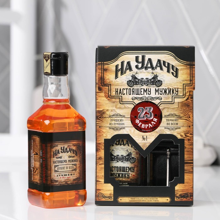 Набор «23 Февраля»: гель для душа во флаконе виски, мужской парфюм, 250 мл; ремень
Набор «23 Февраля»: гель для душа во флаконе виски, мужской парфюм, 250 мл; ремень