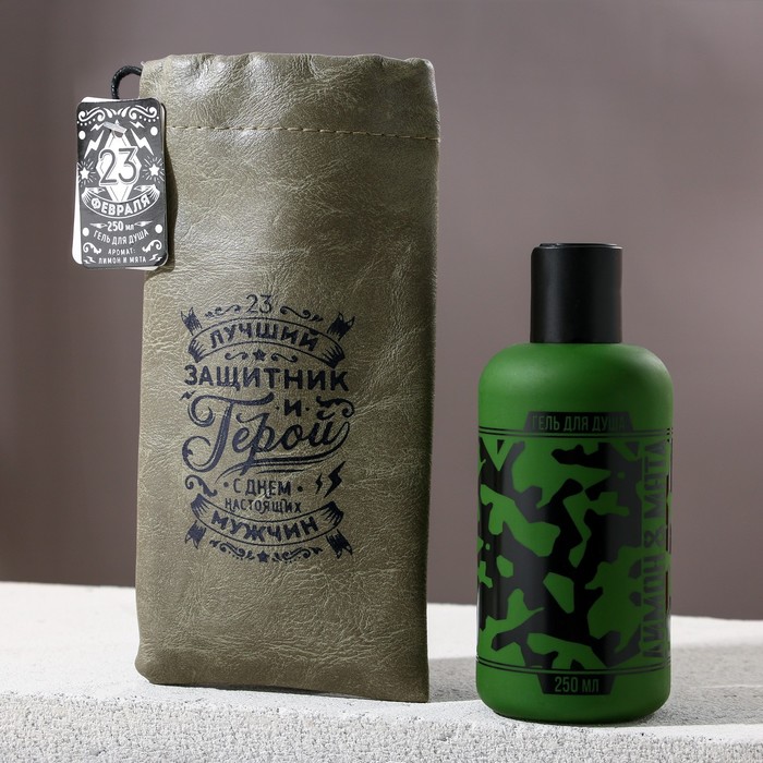 Гель для душа "23 Февраля" фляга 250 мл аромат мята и цитрус
Гель для душа "23 Февраля" фляга 250 мл аромат мята и цитрус