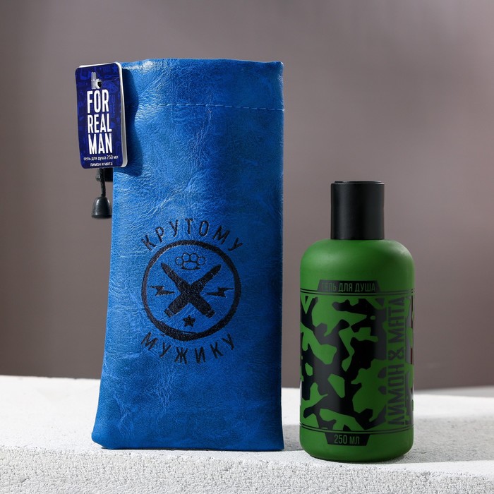 Гель для душа For real man фляга 250 мл аромат мята и цитрус
Гель для душа For real man фляга 250 мл аромат мята и цитрус