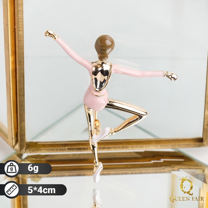 Брошь "Гимнастка", цвет розовый в золоте
Брошь "Гимнастка", цвет розовый в золоте