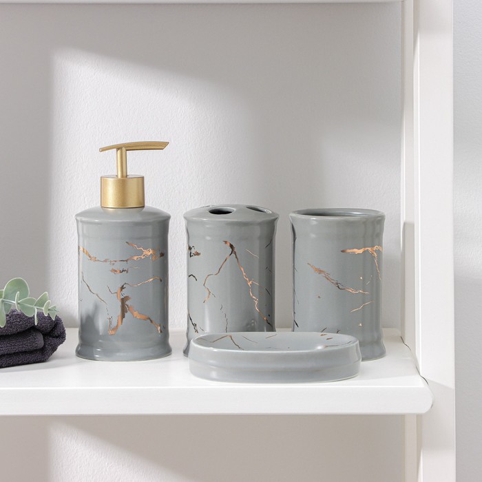 Набор аксессуаров для ванной комнаты «Гроза», 4 предмета (дозатор 310 мл, мыльница, 2 стакана), цвет серый
Набор аксессуаров для ванной комнаты «Гроза», 4 предмета (дозатор 310 мл, мыльница, 2 стакана), цвет серый