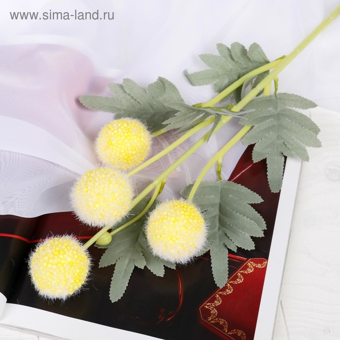 фото Цветок искусственный "шарики смикка" 6*57 см, жёлтый