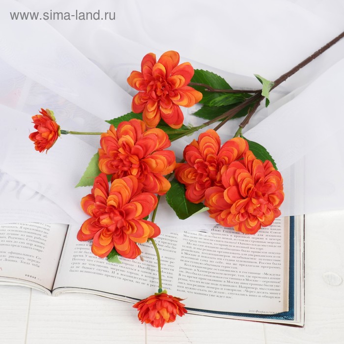 Цветы искусственные "Георгин махровый" 8*66 см, оранжевый
Цветы искусственные "Георгин махровый" 8*66 см, оранжевый