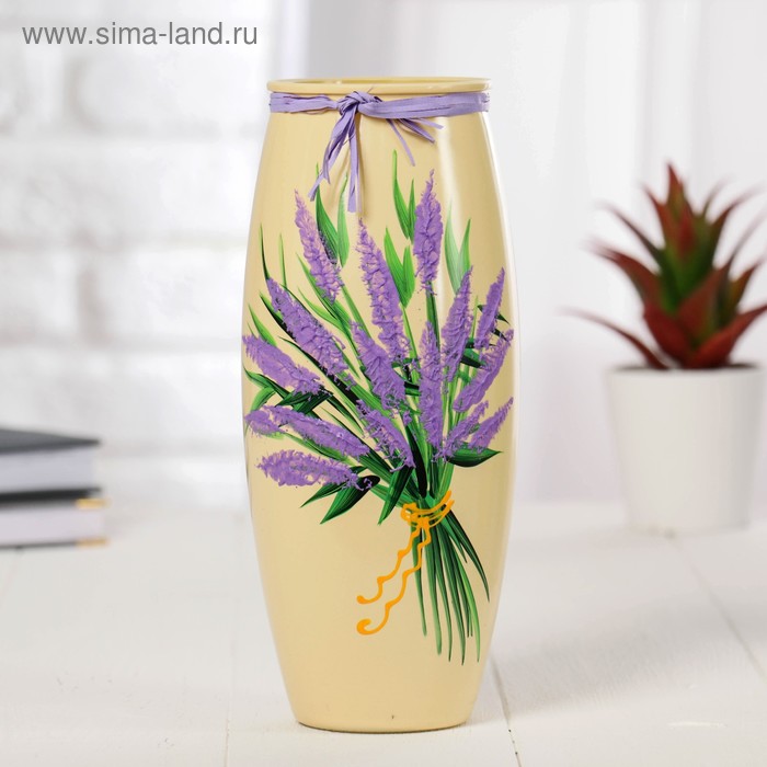 Ваза "Букетик лаванды" h-23,5х9,5; d-6.5см
Ваза "Букетик лаванды" h-23,5х9,5; d-6.5см
