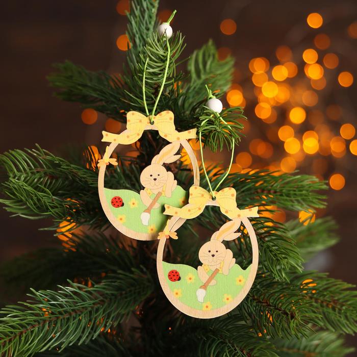 Набор декоративных подвесок «Пасхальный зайчик в яйце» 2 шт., 1×10×13 см
Набор декоративных подвесок «Пасхальный зайчик в яйце» 2 шт., 1×10×13 см