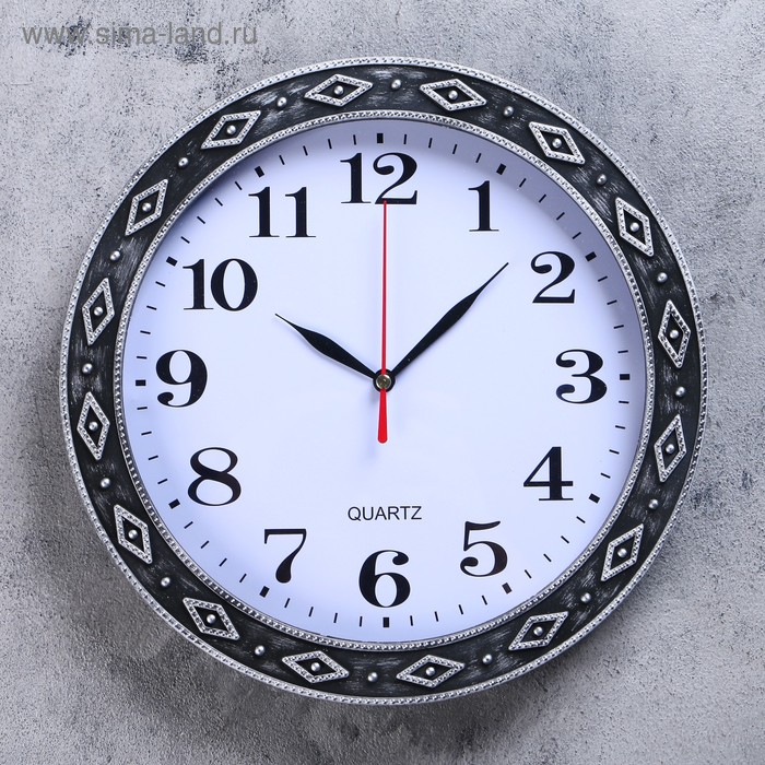 Часы настенные, серия: Классика, "Доло" d=26 см, плавный ход
Часы настенные, серия: Классика, "Доло" d=26 см, плавный ход