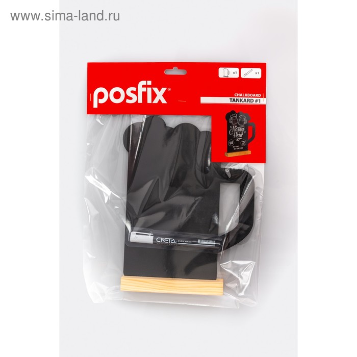фото Набор 2 предмета: меловой тейбл-тент, маркер tankard 1, цвет чёрный