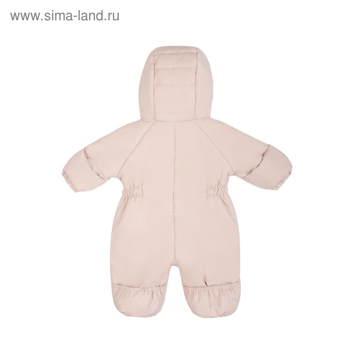 Комбинезон «Галактика», рост 68 см, цвет пудровый
Комбинезон «Галактика», рост 68 см, цвет пудровый