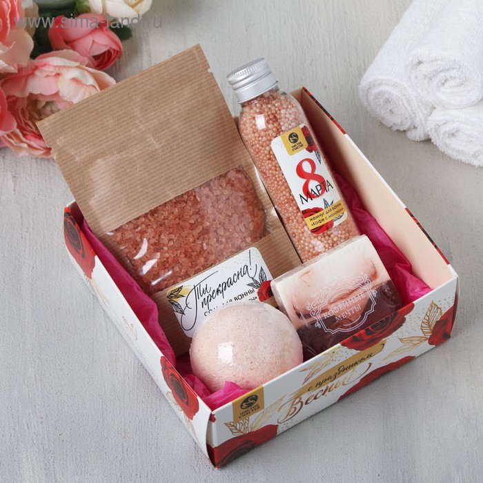 Набор бурлящих шаров для ванн 