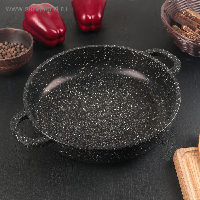 Жаровня «Орион», d=24 см, антипригарное покрытие 
Жаровня «Орион», d=24 см, антипригарное покрытие