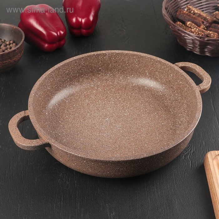 Жаровня «Алтай», d=26 см, антипригарное покрытие
Жаровня «Алтай», d=26 см, антипригарное покрытие