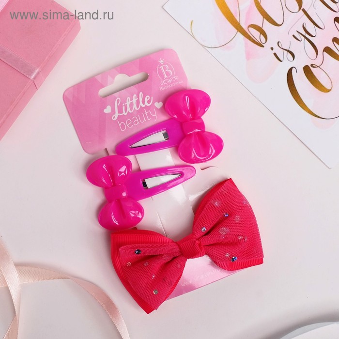 Набор для волос "Бантики" (2 невидимки, 1 зажим) бант пайетки, розовый
Набор для волос "Бантики" (2 невидимки, 1 зажим) бант пайетки, розовый